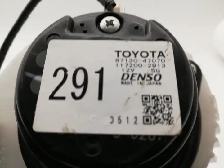 Toyota Prius (XW20) 8713047070 Вентилятор охлаждения ЭБУ — фото 2
