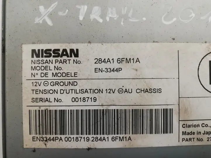 Nissan X-Trail T32 284A16FM1A Модуль управления видео — фото 2