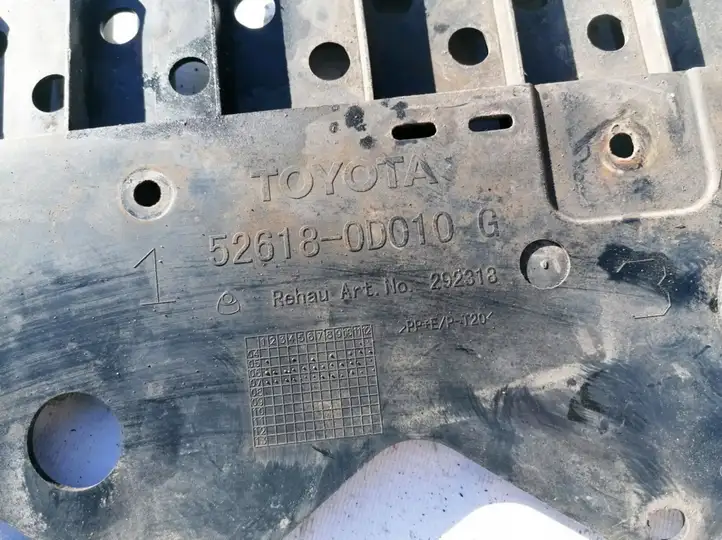Toyota Yaris (2005 - 2009) 526180d010g Защита двигателя — фото 3