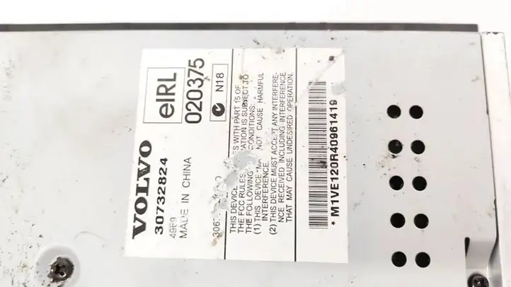 Volvo XC90 (2002 - 2006) 30732824 Усилитель звука — фото 4