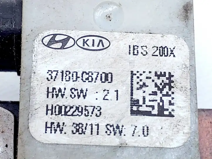 Hyundai i20 (GB IB) (2014 - 2018) 37180C8700 Минусовой провод аккумулятора — фото 4