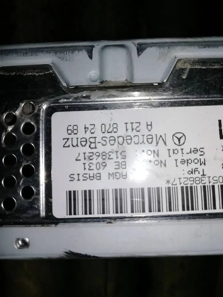Mercedes-Benz E W211 (2002 - 2009) A2118702489 Усилитель звука — фото 4