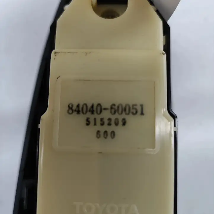 Toyota Land Cruiser (J120) (2002 - 2009) 8404060051 Блок кнопок стеклоподъемников — фото 11