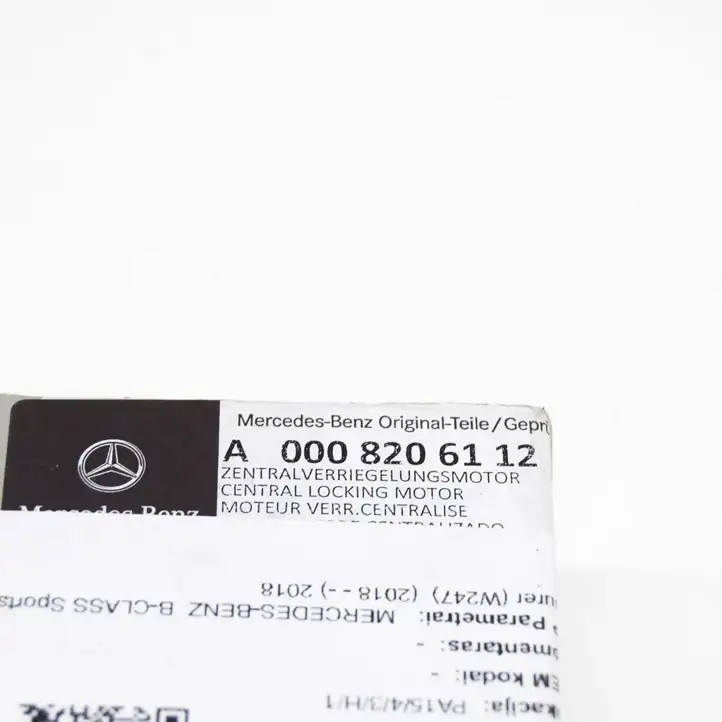 Mercedes-Benz B-class W247 (2018 - ) A0008206112 Замок крышки топливного бака — фото 10
