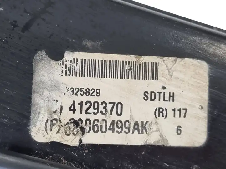 Chrysler Town & Country V (2010 - 2016) 68079909AC Электродвигатель боковой раздвижной двери — фото 9
