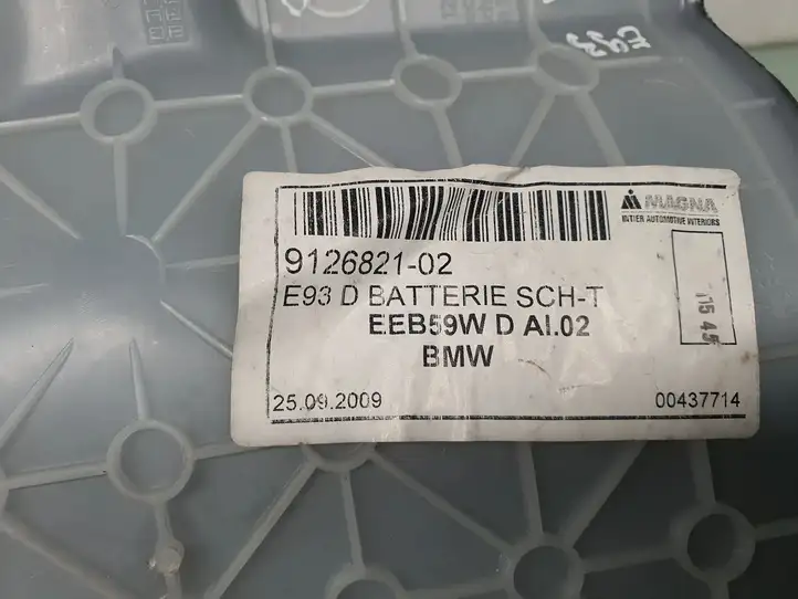 BMW 3 E92 E93 (2005 - 2014) 9126821 Крышка ящика аккумулятора — фото 3