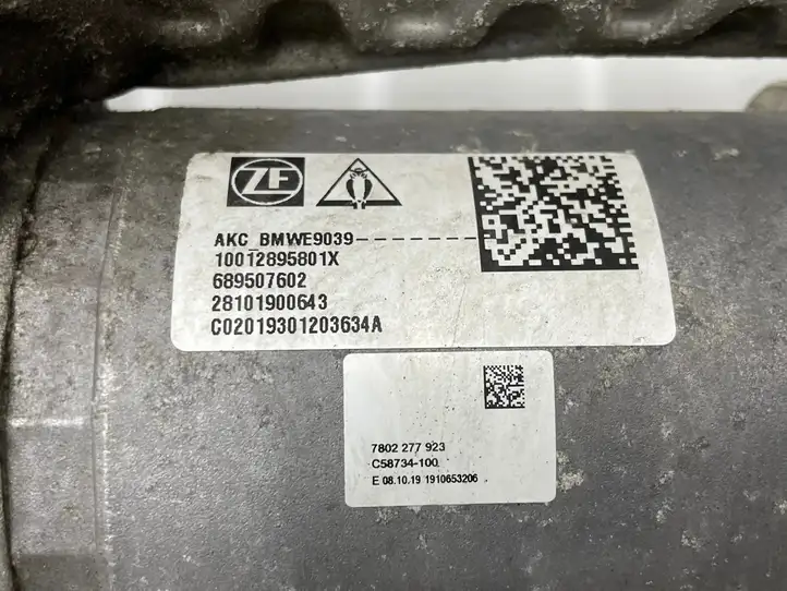 BMW 5 G30 G31 (2016 - ) 6895076 Задняя рулевая колонка — фото 7