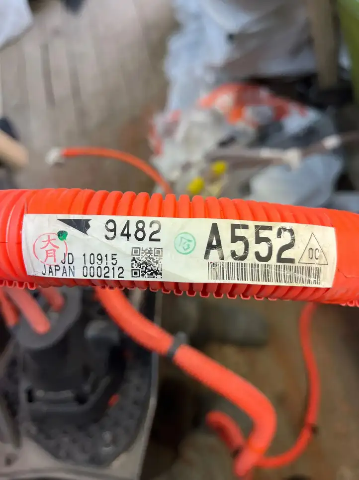 Mitsubishi Eclipse Cross (2018 - ) 9482A552 Зарядный разъем электромобиля — фото 6