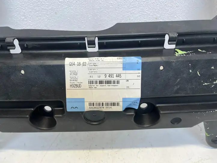 BMW iX (2021 - ) 51129491445 Кронштейн заднего бампера — фото 3