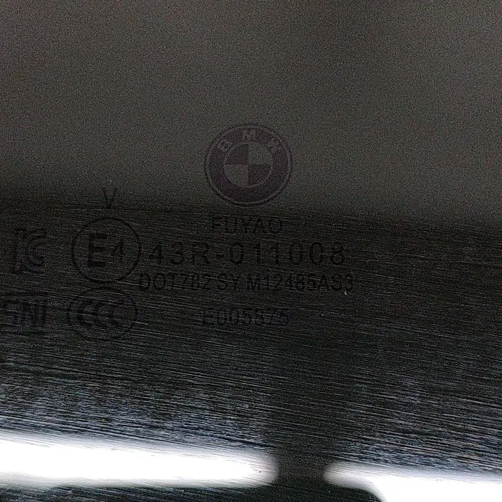 BMW iX (2021 - ) 9477325 Стекло задней двери — фото 3