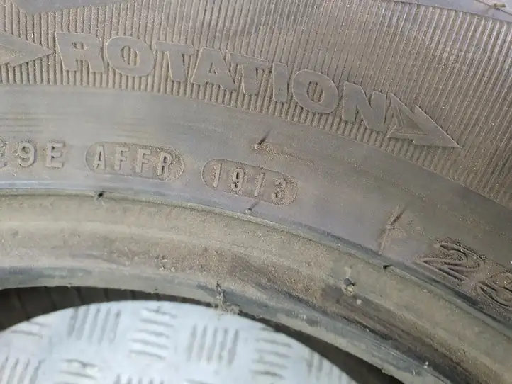 Toyota Land Cruiser (J150) (2009 - ) ROADSTONE Летняя шина R17 — фото 8