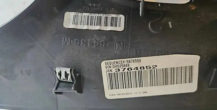 Dodge Charger (2010 - 2014) L0199608AB Центральная отделка панели приборов — фото 3