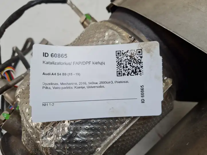 Audi A4 S4 B9 (2015 - 2019) 04L131670S Катализатор / DPF / FAP — фото 4