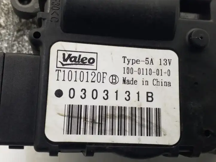 Ford Explorer (2010 - 2015) T1010120F Двигатель задвижки потока воздуха — фото 3