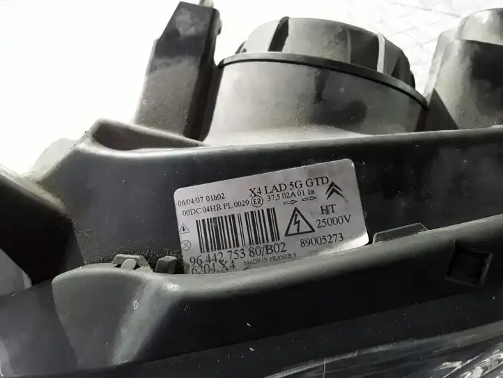 Citroen C5 (2001 - 2004) 9644275380 Передняя фара — фото 6