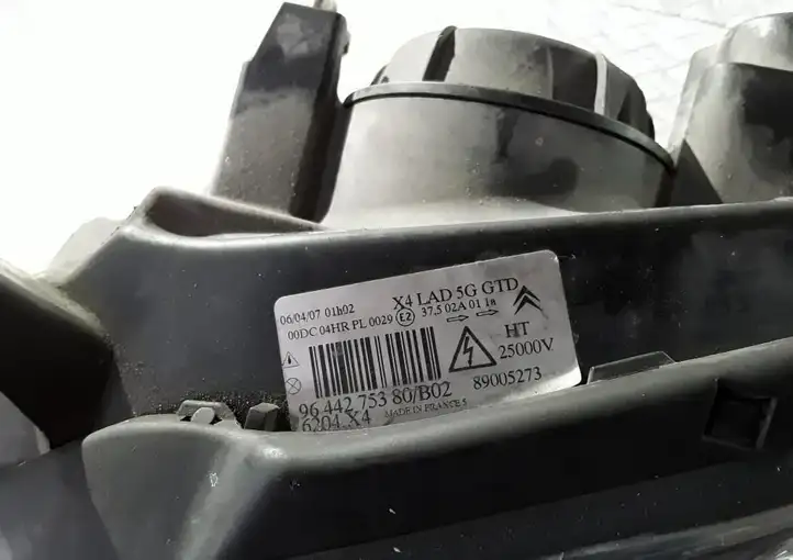 Citroen C5 (2001 - 2004) 9644275380 Передняя фара — фото 7