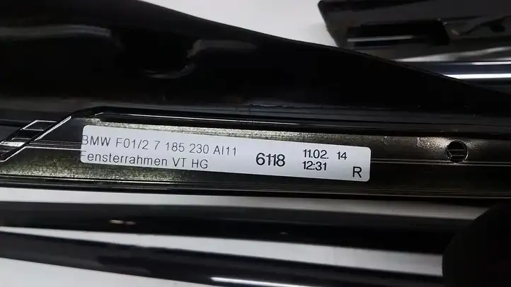 BMW 7 F01 (2008 - 2016) 7185244 Комплект отделки дверей — фото 6