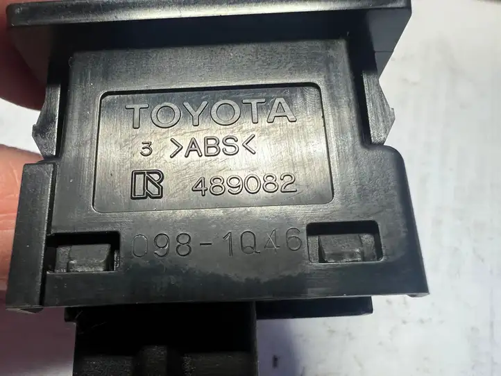 Toyota Corolla E120 E130 (2004 - 2007) 0981046 Блок управления сигнализацией — фото 3