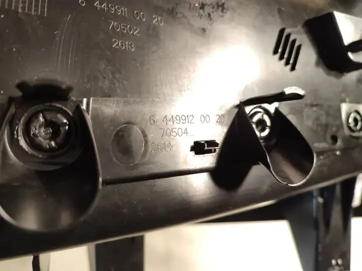 BMW X2 F39 (2018 - 2022) 7426401 Обшивка стойки D нижняя — фото 8