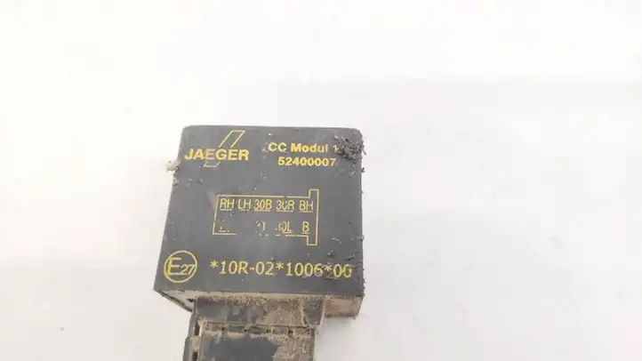 Opel Zafira A (1999 - 2003) 52400007 Реле крюка для прицепа — фото 3