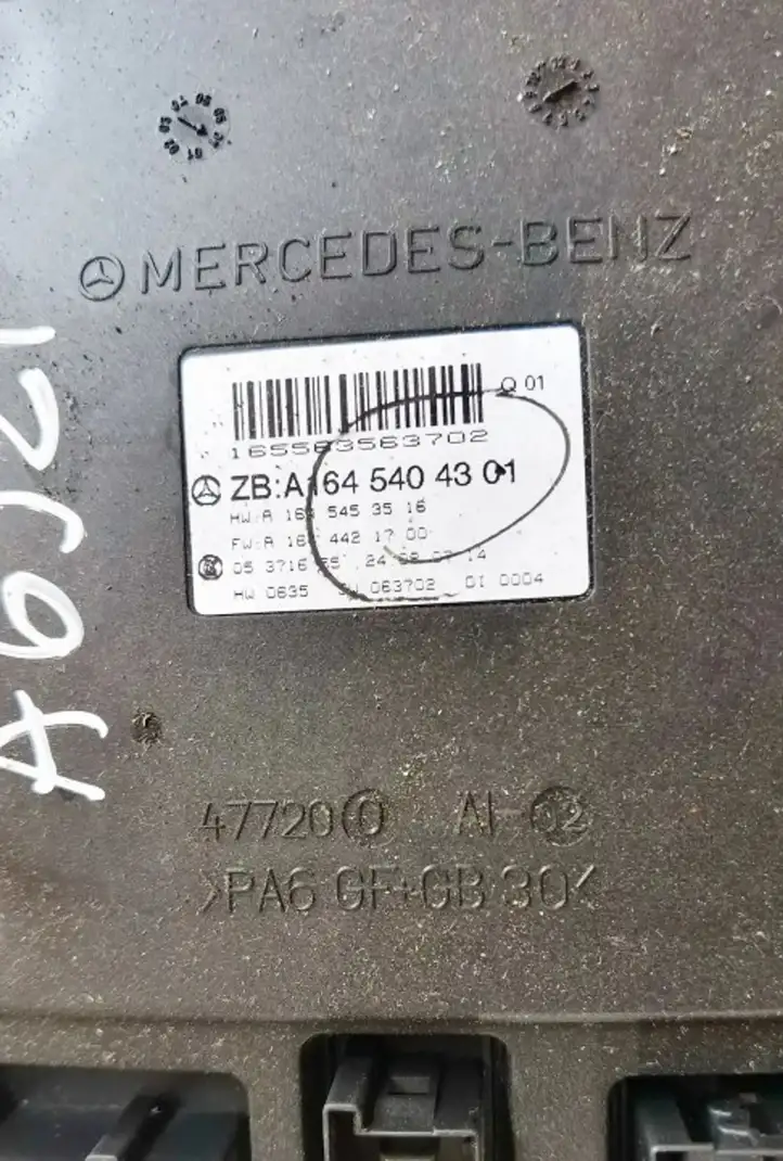 Mercedes-Benz R W251 (2005 - 2013) A1645404301 Модуль комфорта — фото 2