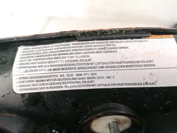Nissan Micra (2003 - 2007) 021313880 Подушка безопасности сиденья — фото 3