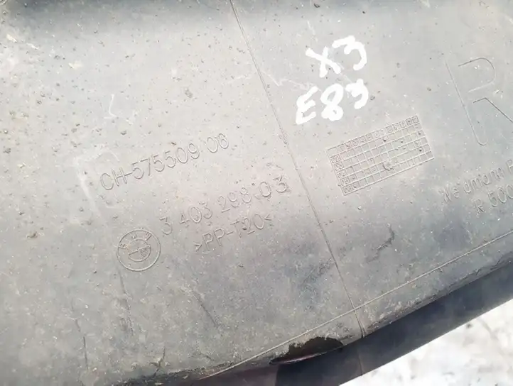 BMW X3 E83 (2003 - 2010) 340329803 Защита двигателя — фото 2