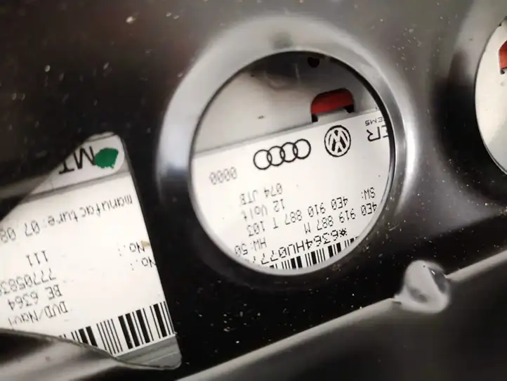 Audi A6 S6 C6 4F (2004 - 2008) 4e0919887m Навигационный привод CD/DVD — фото 3