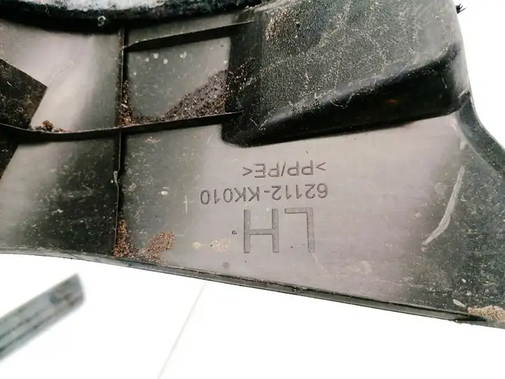 Toyota Hilux (AN120, AN130) (2020 - ) 62112KK010 Прочие детали салона — фото 3