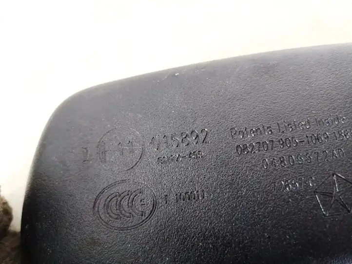 Dodge Caliber (2006 - 2012) e11015892 Салонное зеркало заднего вида — фото 3