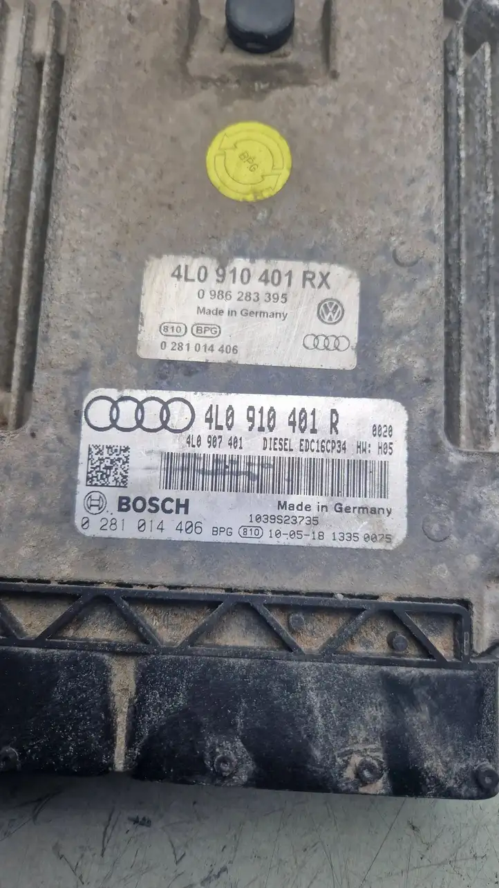 Audi Q7 4L (2005 - 2009) 4L0910401RX Блок управления двигателем (ЭБУ) — фото 4