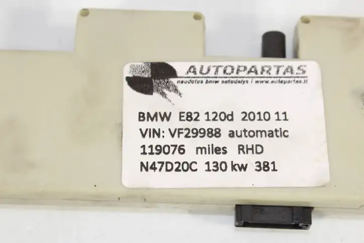 BMW 1 E81 E87 (2004 - 2011) 9187658 Усилитель антенны — фото 2