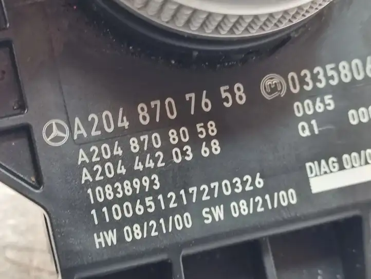 Mercedes-Benz C W204 (2007 - 2014) A2048707658 Контроллер мультимедийной системы — фото 4
