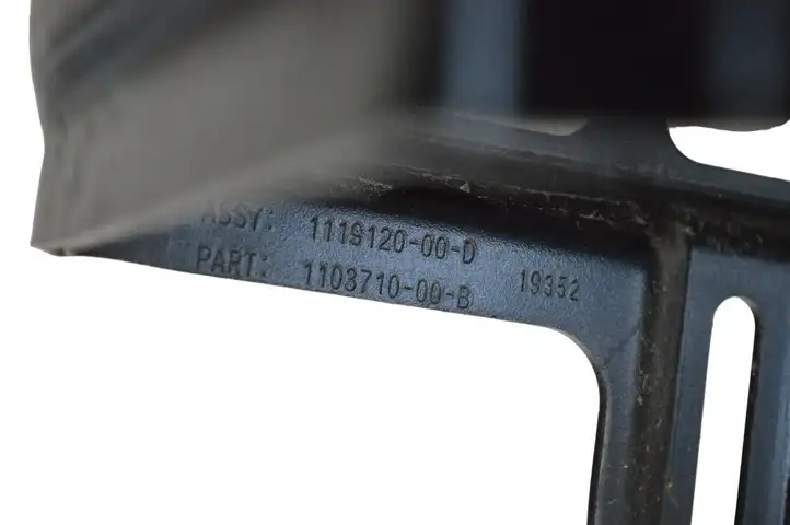 Tesla Model 3 (2017 - 2023) 111912000D Ящик аккумулятора — фото 6