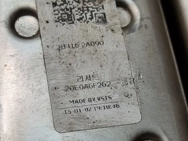 Kia Rio (2015 - 2017) 284202A650 Охладитель клапана EGR — фото 9