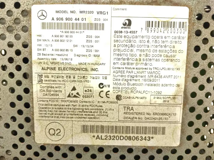 Mercedes-Benz Sprinter W906 (2006 - 2018) A9069004401 Магнитола / мультимедийная система — фото 8