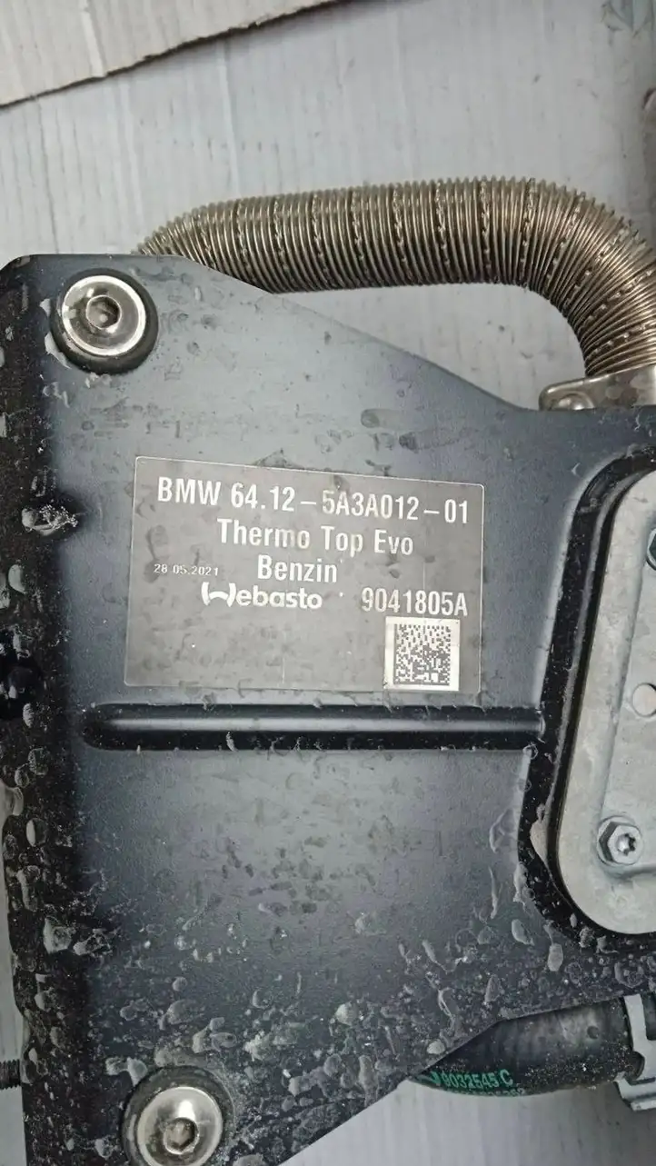 BMW 3 G20 G21 (2019 - ) 64125A3A012 Пульт дистанционного управления Webasto — фото 3