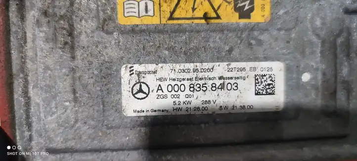 Mercedes-Benz EQB (2021 - ) A0008358403 Электрический обогреватель салона 220V — фото 2
