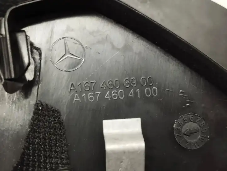 Mercedes-Benz GLE W167 (2019 - ) A1674603900 Оплётка рулевого колеса — фото 9