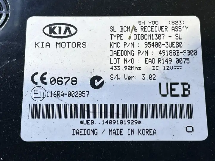 Kia Sportage (2010 - 2014) 954003UEB0 Фильтр ГБО — фото 3