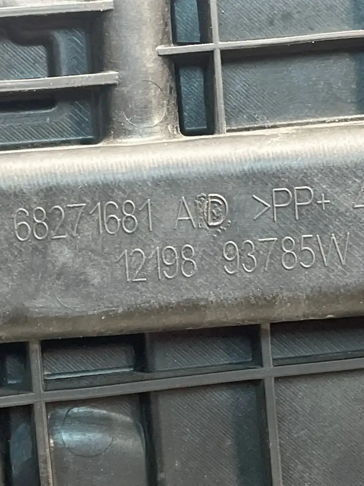 Chrysler Pacifica (2016 - ) 68271681 Площадка аккумулятора — фото 3
