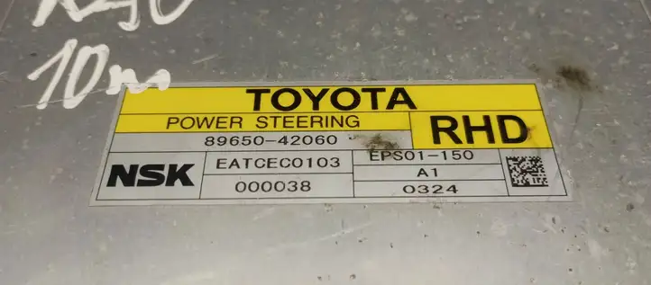 Toyota RAV 4 (XA30) (2006 - 2016) 8965042060 Блок управления усилителем руля — фото 5