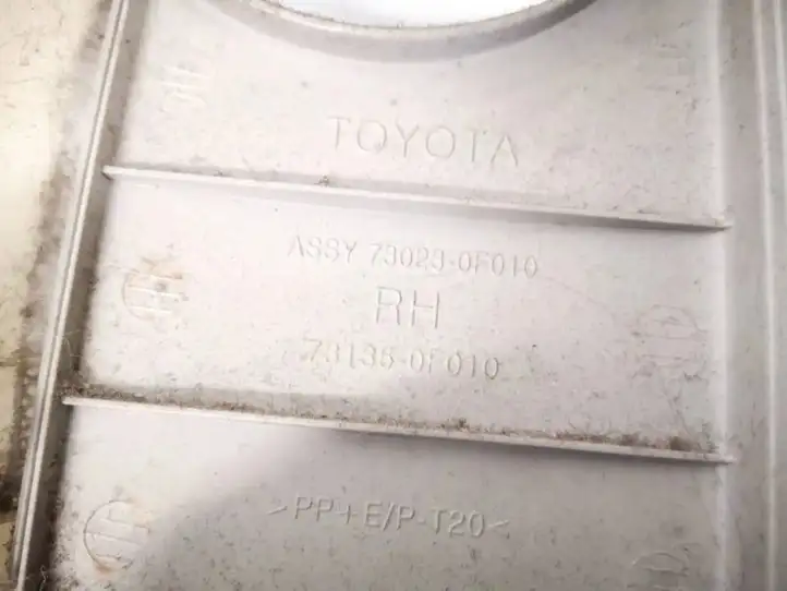 Toyota Corolla Verso AR10 (2004 - 2009) 731350f010 Прочие детали салона — фото 4