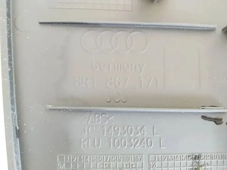 Audi Q5 SQ5 (2008 - 2012) 8r1867171 Прочие детали салона — фото 4