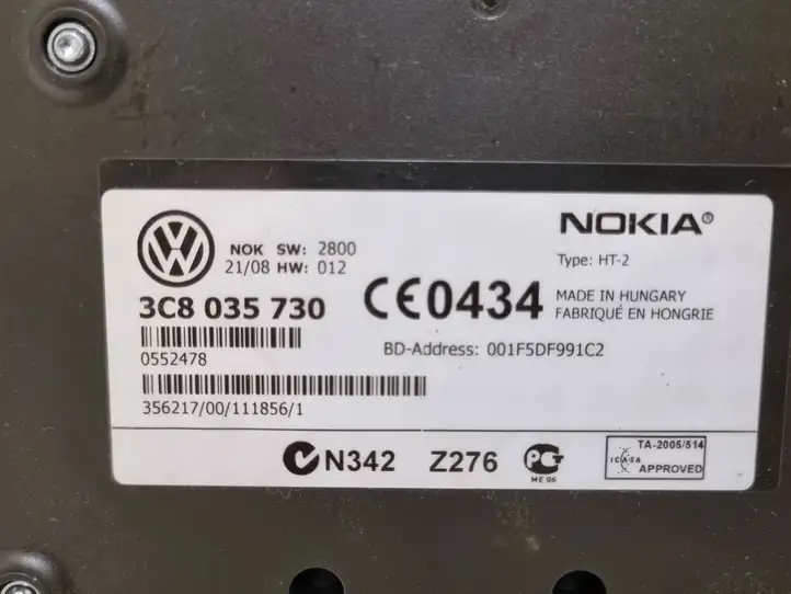Volkswagen PASSAT B6 (2005 - 2010) 3C8035730 Блок GSM — фото 5