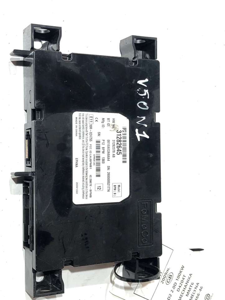 31282645 Volvo V50 Bluetooth modulis