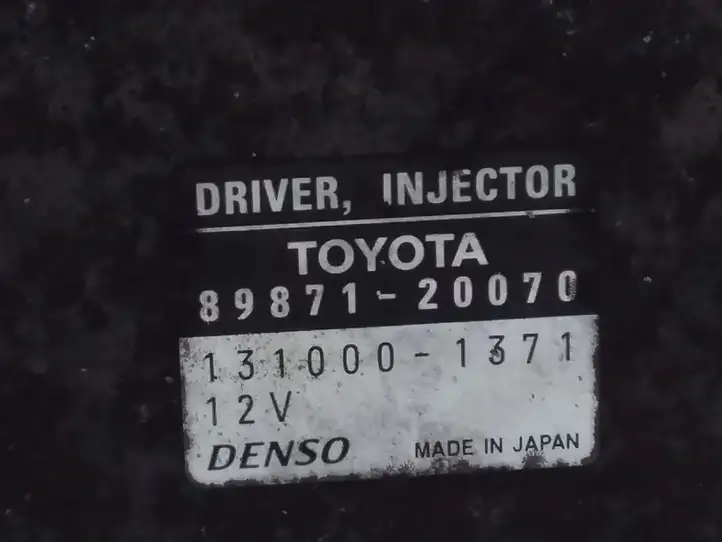 Toyota Avensis T250 (2003 - 2006) 8987120070 Блок управления форсунками — фото 4