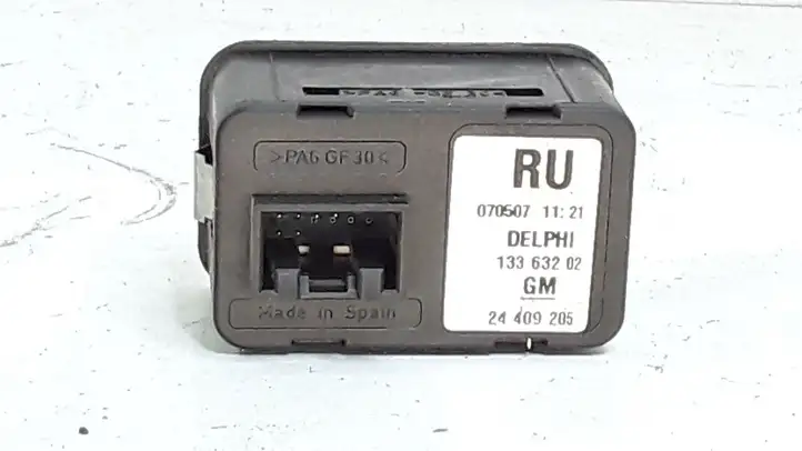 Opel Meriva A (2006 - 2010) 13363202 Блок кнопок стеклоподъемников — фото 2