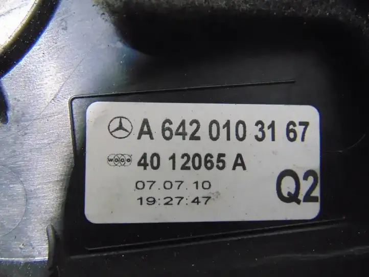 Mercedes-Benz ML W164 (2005 - 2011) A6420103167 Крышка двигателя декоративная — фото 4