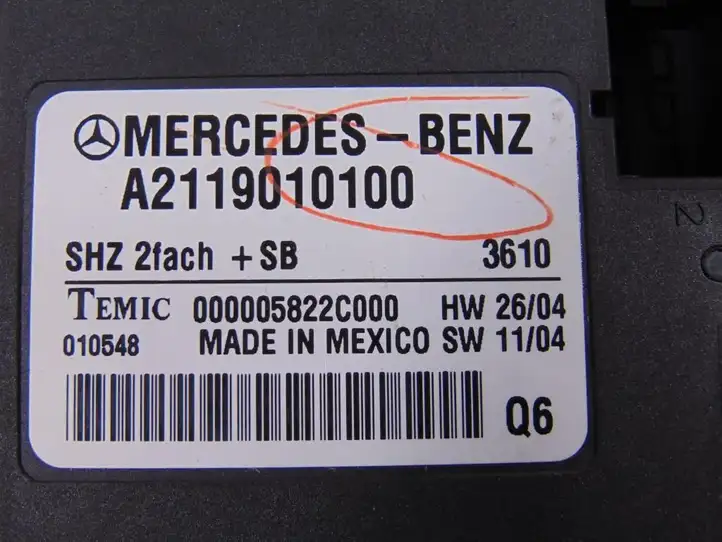 Mercedes-Benz ML W164 (2005 - 2011) A2119010000 Блок управления сиденьем — фото 4